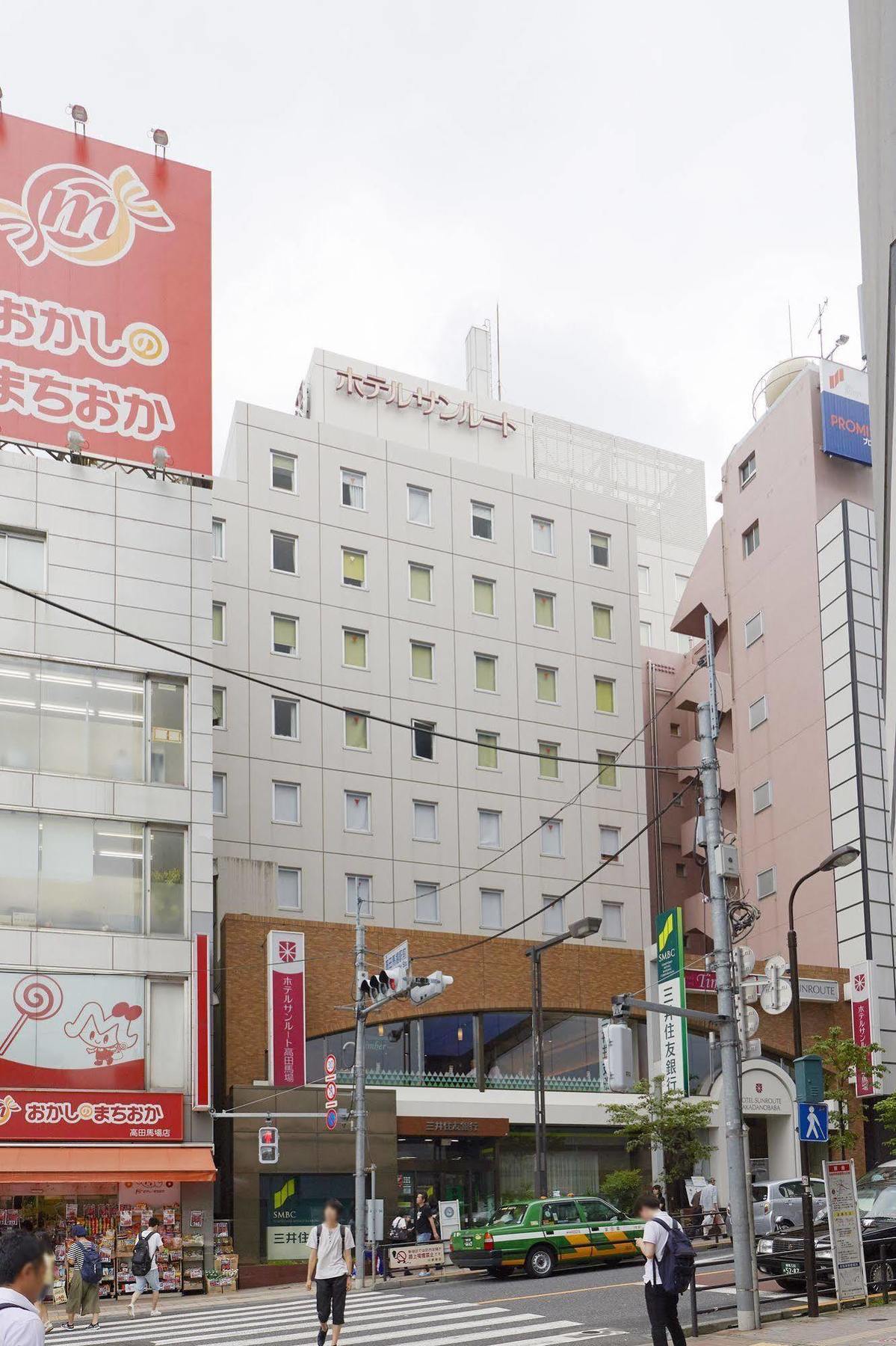 Hotel Sunroute Takadanobaba Токио Экстерьер фото
